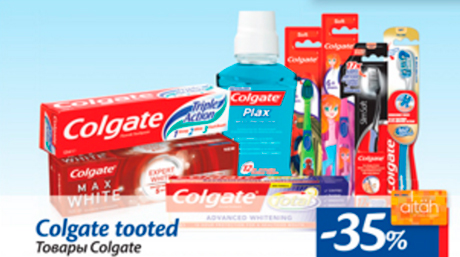 Товары Colgate -35%