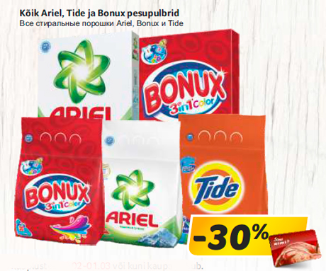 Kõik Ariel, Tide ja Bonux pesupulbrid  -30%