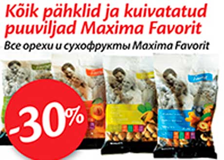 Орехи и сухофрукты Maxima Favorit