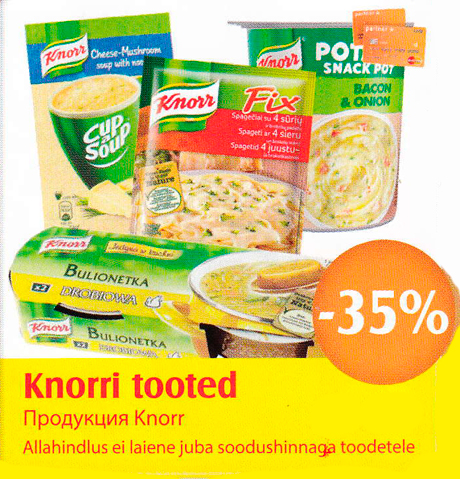 Продукция Knorri -35%