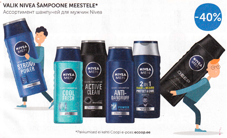 Ассортимент шампуней для мужчин NIVEA -40%