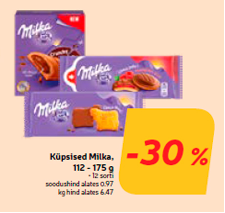 Печенье Milka, 112 - 175 г -30%