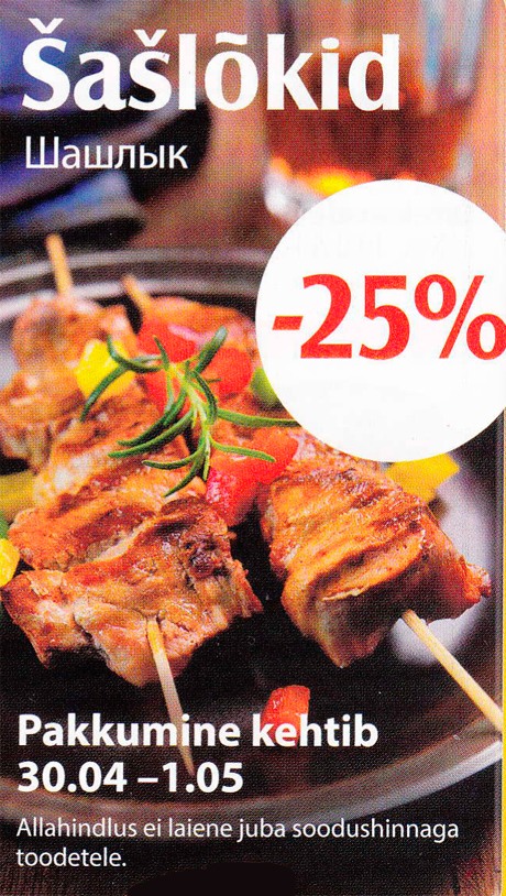 Sašlõkid  -25%