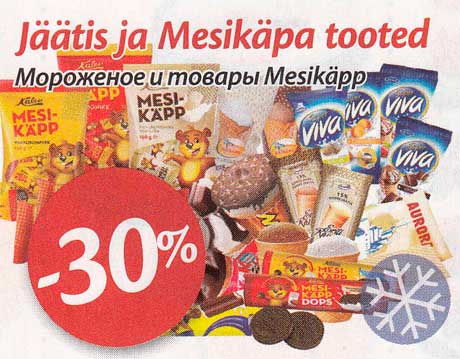 Мороженое и товары Mesikäpp -30%