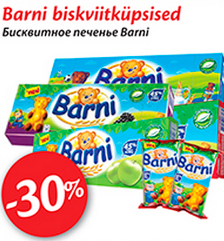 Barni biskviitküpsised  -30%