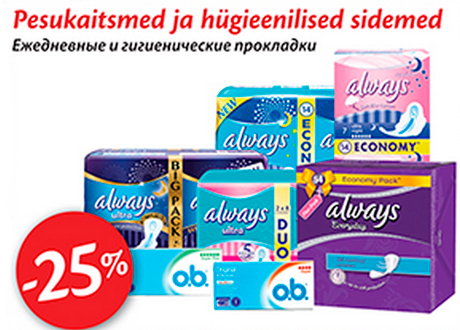 Pesukaitsmed ja hügieenilised sidemed  -25%
