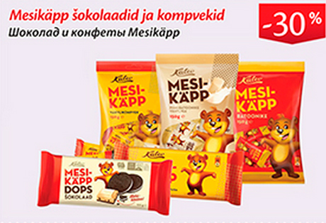 Mesikääpp šokolaadid ja kompvekid  -30%