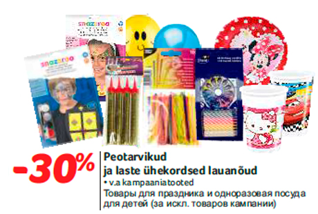 Peotarvikud ja laste ühekordsed lauanõud -30%