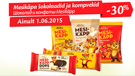 Mesikäpa šokolaadid ja kompvekid  -30%