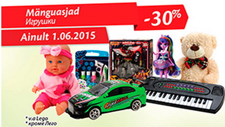 Mänguasjad  -30%