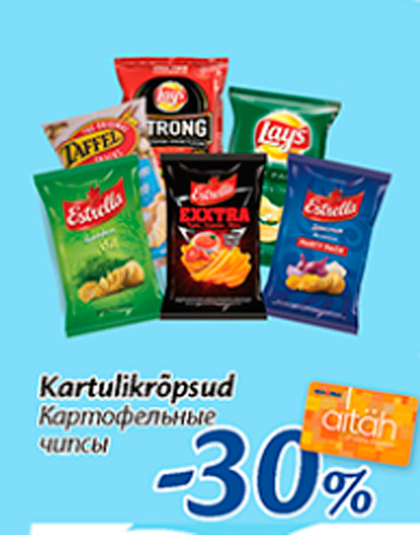 Kartulikrõpsud  -30%