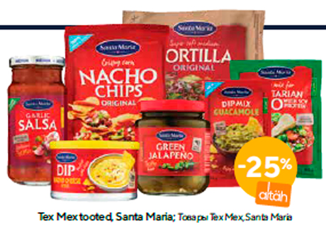 Товары Tex Mex, Santa Maria  -25%