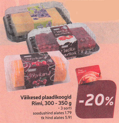 Маленькие пирожные -20%