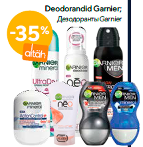 Дезодоранты Garnier  -35%