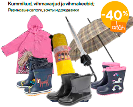 Kummikud, vihmavarjud ja vihmakeebid  -40%