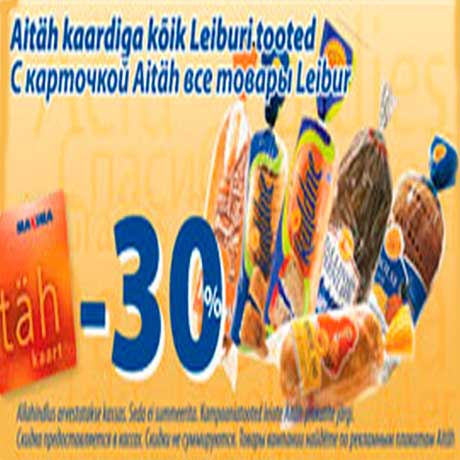 Leibur товары -30%