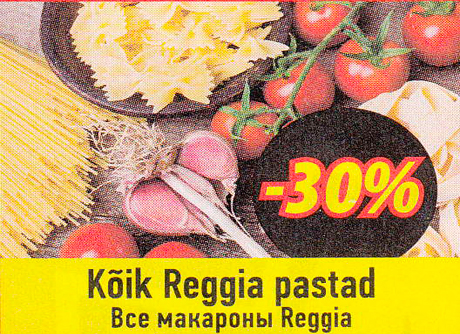 Kõik Reggia pastad  -30%