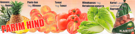 Ananass, 1 kg; Poola õuna, 1 kg; Tomat, 1 kg; Hiinakapsas, 1 kg; Kartul Laura (pakitud) 2 kg  - PARIM HIND