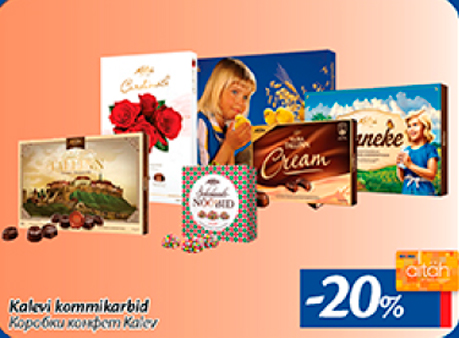 Коробки конфет Kalev  -20%