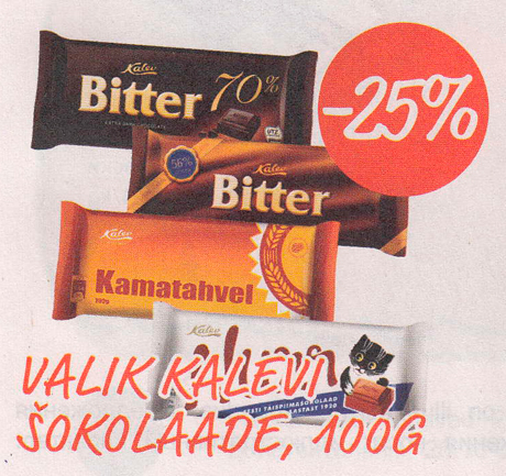 ВЫБОР ШОКОЛАДА   KALEV  100 г  -25%
