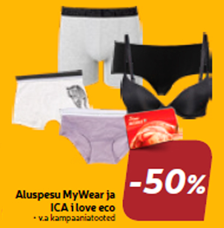 Нижнее белье  -50%