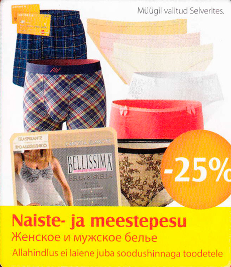 Naiste- ja meestepesu  -25%