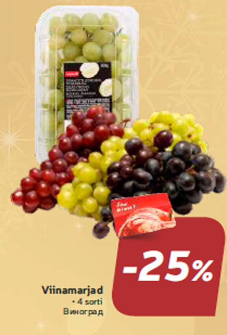 Viinamarjad -25%

