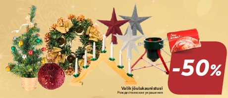 Valik jõulukaunistusi -50%