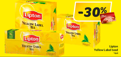 Lipton Yellow Label teed -30%