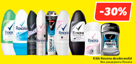 Kõik Rexona deodorandid -30%