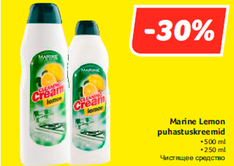 Marine Lemon puhastuskreemid -30%
