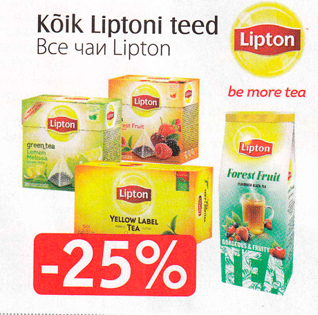 Kõik Liptoni teed  -25%