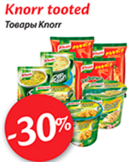Knoorr tooted  -30%