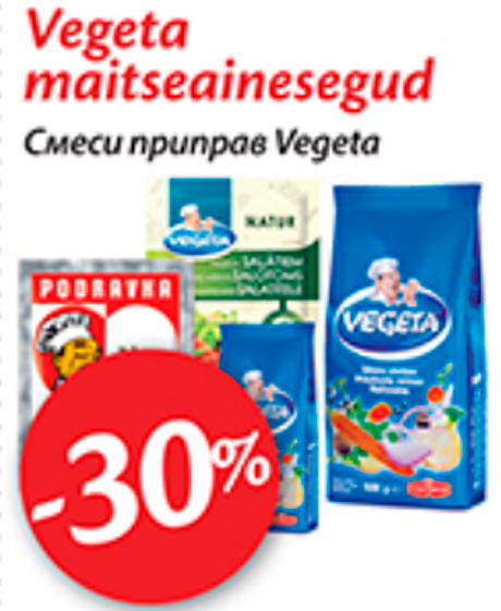 Vegeta maitseainesegud  -30%
