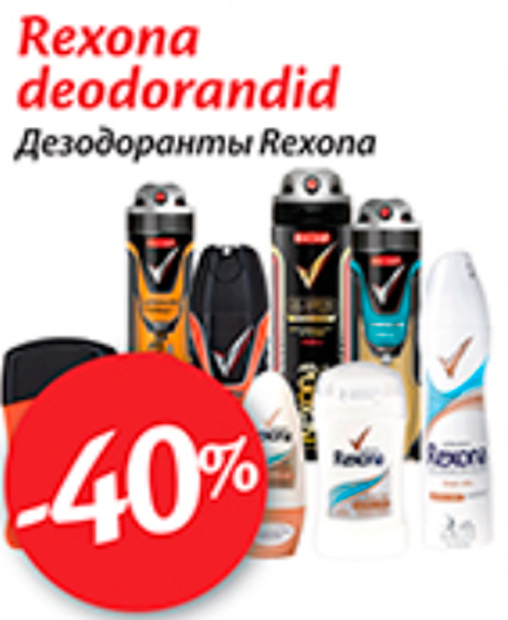 Rexona deodorandid  -40%
