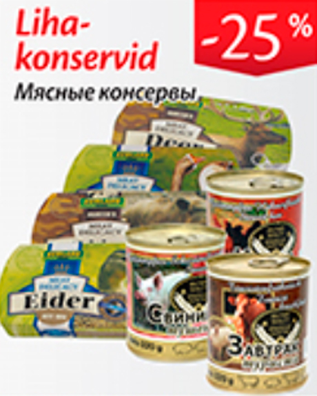 Lihakonservid  -25%