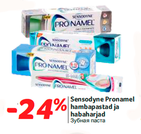 Sensodyne Pronamel hambapastad ja habaharjad  -24%