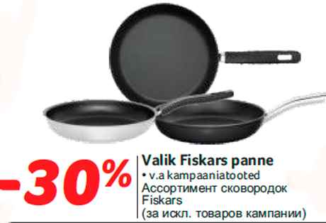 Valik Fiskars panne  -30%