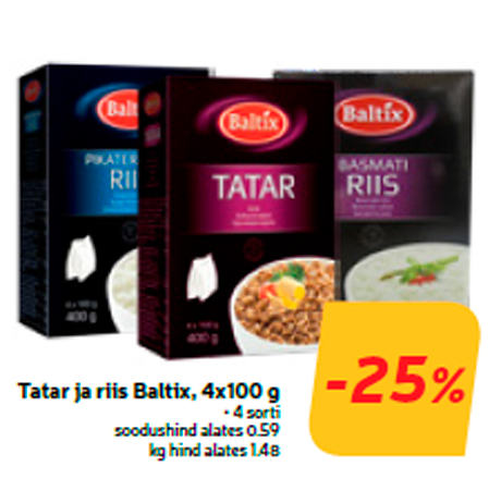 Гречка и рис Baltix, 4х100 г  -25%
