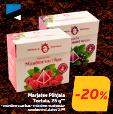 Ягодный чай Põhjala  -20%
