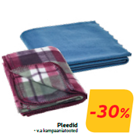 Пледы  -30%