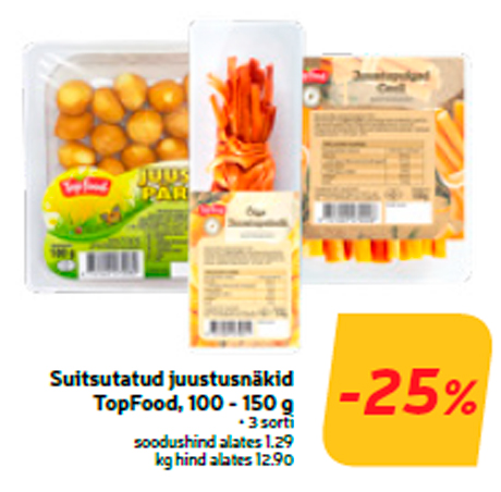 Копченые сырные палочки TopFood, 100 - 150 г  -25%