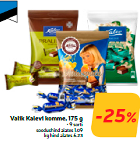Выбор  конфет Kalev, 175 г  -25%
