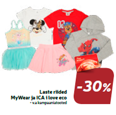 Детская одежда MyWear ja ICA i love eco  -30%