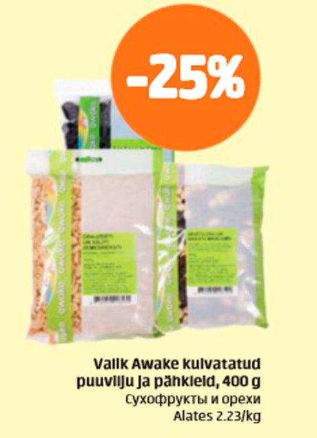 Valik Awake kuivatatud puuvilju ja pähkleid, 400 g -25%