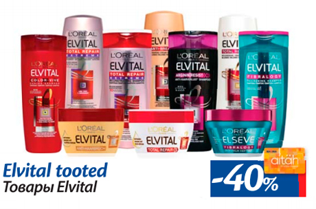 Товары Elvital -40%