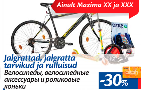 Jalgrattad, jalgratta tarvikud ja rulluisud  -30%