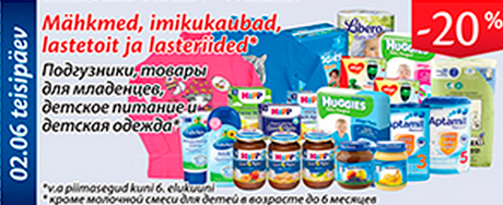 Mähkmed, imikukaubad, lastetoit ja lasteriided* -20%