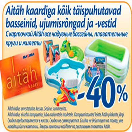 Täispuhutavad basseinid,ujumisrõngad ja-vestid -40%