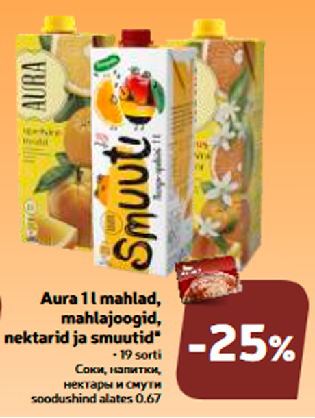 Aura 1 l mahlad, mahlajoogid, nektarid ja smuutid*  -25%